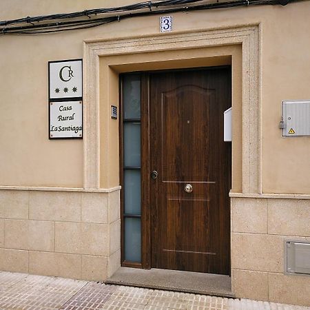Casa Rural La Santiaga Arroyo de la Luz Екстер'єр фото