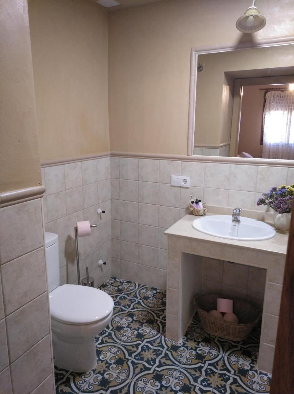 Casa Rural La Santiaga Arroyo de la Luz Екстер'єр фото