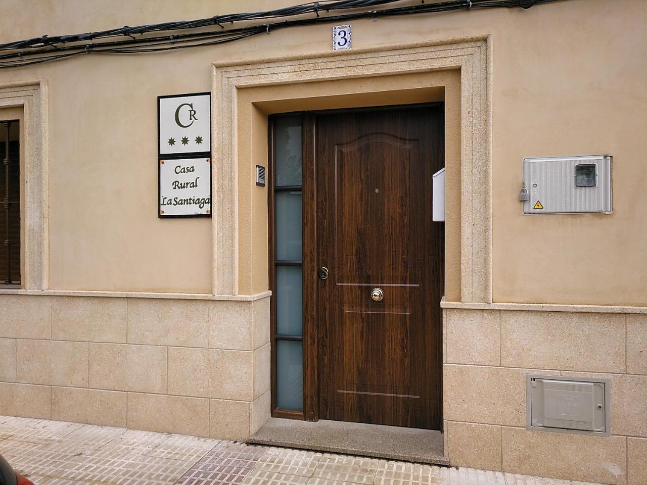 Casa Rural La Santiaga Arroyo de la Luz Екстер'єр фото
