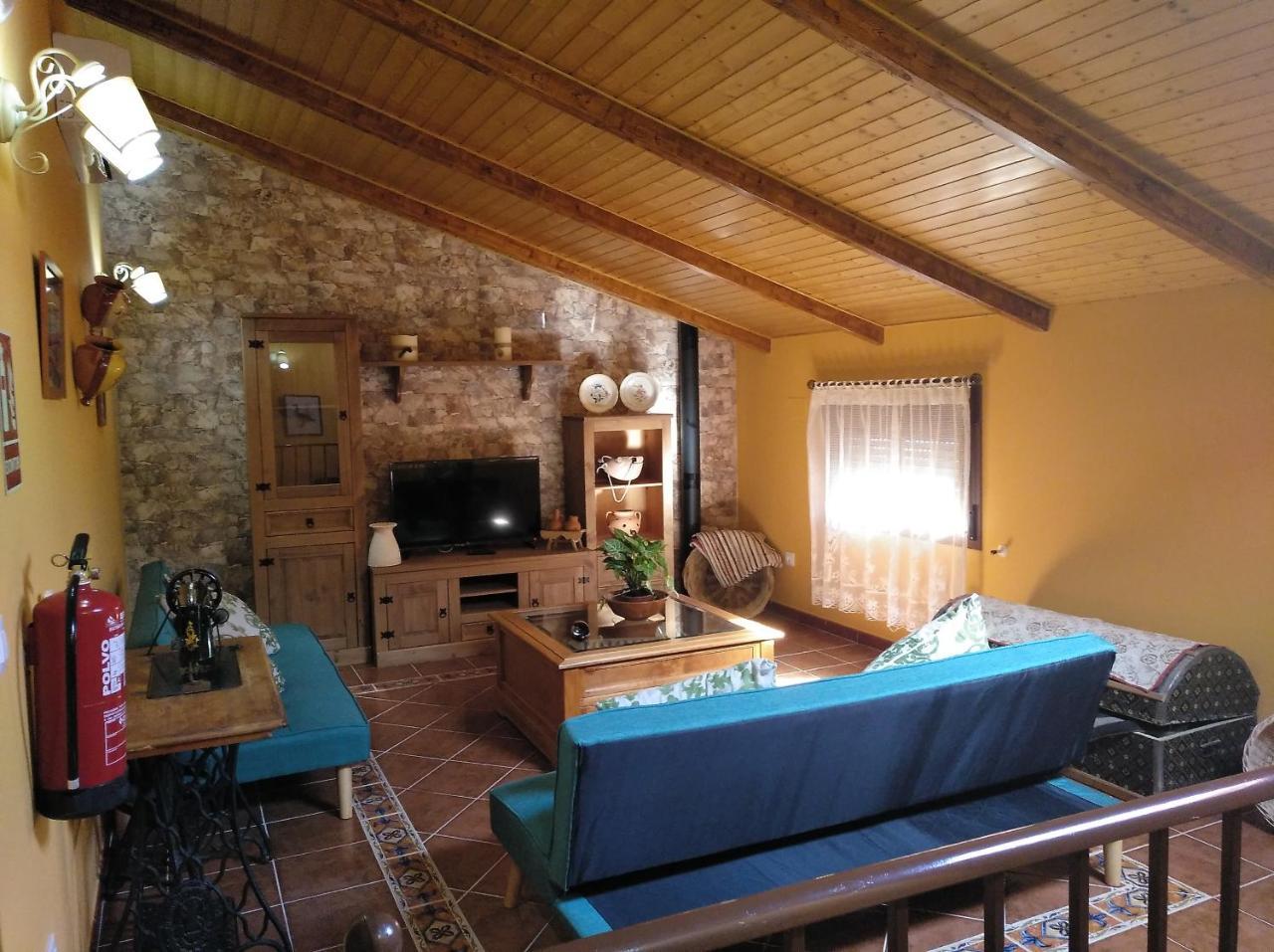 Casa Rural La Santiaga Arroyo de la Luz Екстер'єр фото